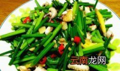 韭菜不变色的窍门 韭菜不变色的窍门有这三点