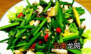 韭菜不变色的窍门 韭菜不变色的窍门有这三点