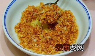 广东蒜蓉酱制作方法 广东蒜蓉酱制作的详细步骤
