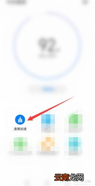 小米手机卡顿怎么办