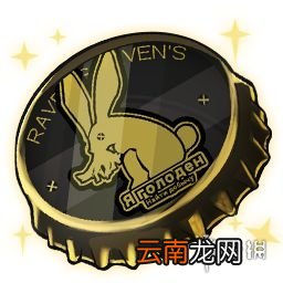 崩坏351活动天命STORE 崩坏3测试服4.8五一活动介绍