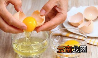 怎么样烤鸡蛋不会爆炸 烤生鸡蛋怎样防止爆裂