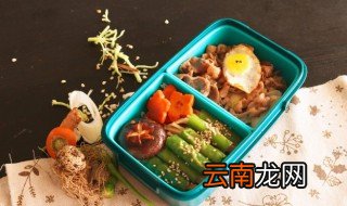 怎样去除塑料饭盒盖上的异味,塑料饭盒盖子有异味怎么办