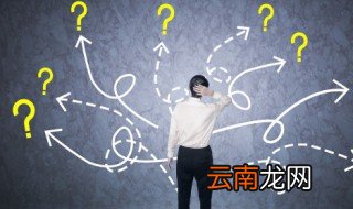 502胶水粘在塑料上怎么去掉 502胶水粘在塑料上怎么去除