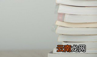 古代小说里好听的女主角名字 古代小说里好听的女主角名字介绍