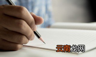 名字男孩有内涵免费 名字男孩有内涵免费有哪些
