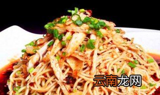 红油凉面家常做法 红油凉面家常做法很简单