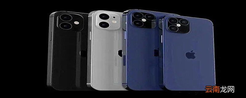 iPhone12怎么锁单独app