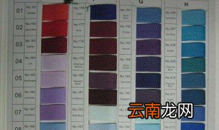 画画颜色搭配表 如何搭配