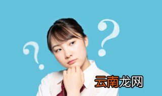 感觉家里有鬼怎么办 家里出现鬼怎么办