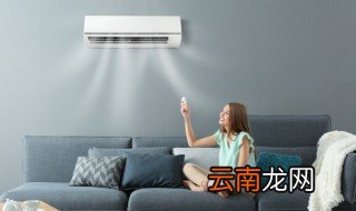 空调遥控器pmv啥意思