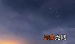 北斗七星在银河系吗 北斗七星在不在银河系