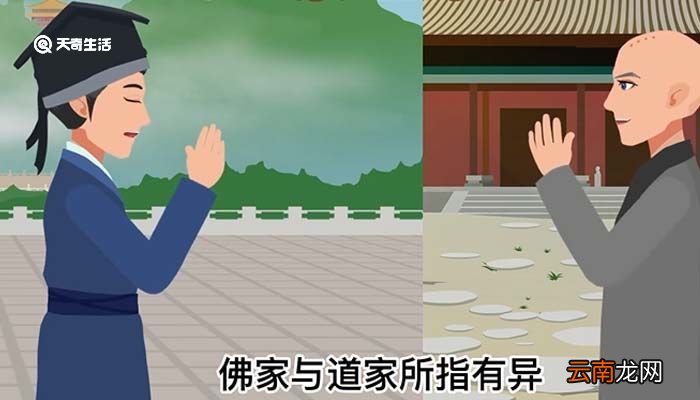 古时僧人不沾荤腥荤最初指什么 古时荤腥荤最初指什么