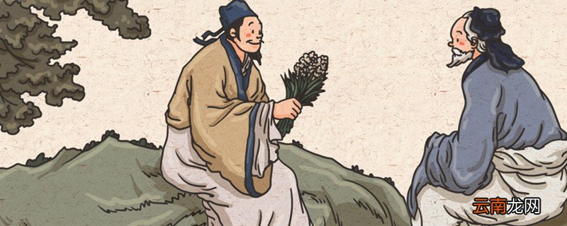 内外不闻吾过是以至此翻译 内外不闻吾过是以至此翻译成现代文
