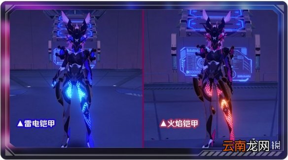 崩坏3天穹迷城忍者怎么打 崩坏3光锁迷城谜之忍者攻略