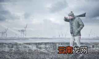 下雨天怎么防止鞋子湿 下雨天怎么防止鞋子湿掉