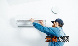 美的空调遥控器上的ECO是什么意思 美的空遥控eco是什么意思