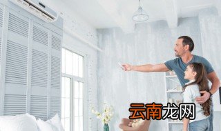 空调遥控器出现61f什么意思 空调遥控器显示61f什么意思