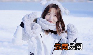 女生名字叫什么好听 女生名字有哪些