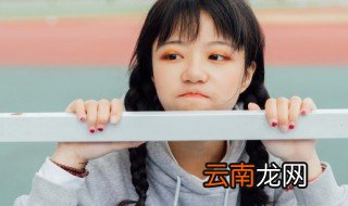 适合女生的高雅艺名 适合女生的高雅艺名有哪些