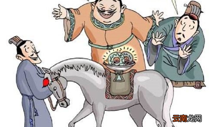 唇亡齿寒的道理 唇亡齿寒告诉了我们什么