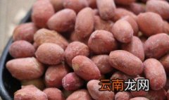 五香椒盐花生的配方 下面为大家介绍