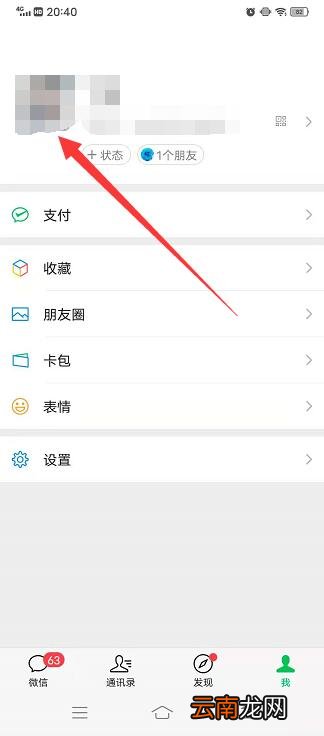 可以粘贴的小表情符号