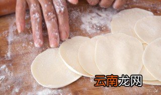 饺子皮可以放冰箱吗 剩下的饺子皮可以放冰箱吗