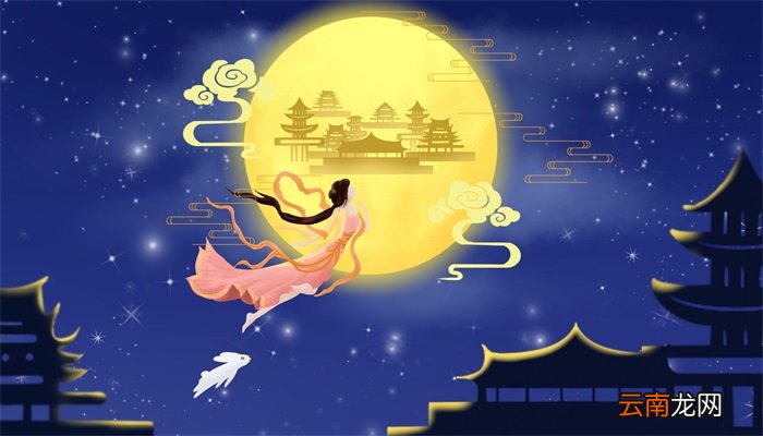 中秋节习俗有什么 中秋节有哪些习俗