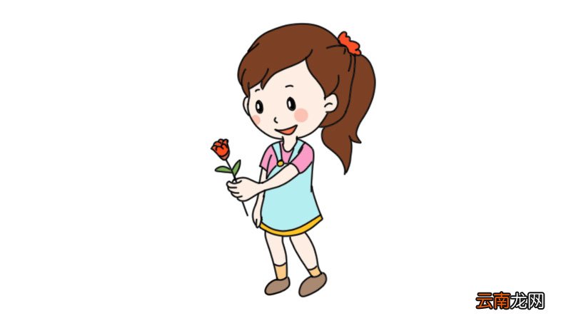 送花的小女孩简笔画