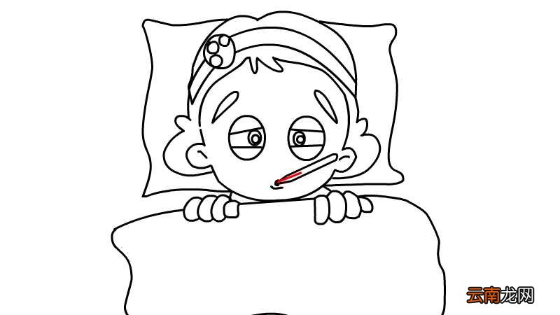 肺炎简笔画内容 肺炎简笔画