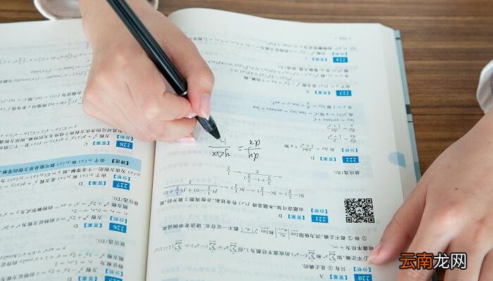 一氧化氮和氨气反应的化学方程式 一氧化氮和氨气反应的化学方程式是什么