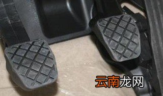 制动踏板怎么控制 需放松控制