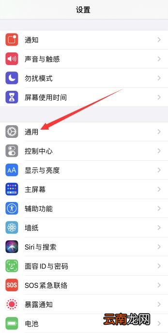 手机垃圾彻底清理