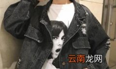 深黑色牛仔外套搭配浅黑色吗 黑色牛仔外套搭配推荐穿出不一样的时尚感