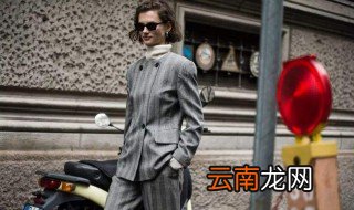 西装外套搭配什么裤子 穿西装配什么裤子好看