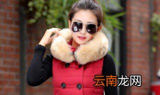 棉马甲搭配什么合适 穿上减龄又时髦