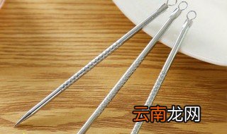 粉刺针如何去黑头 轻松几步就搞定