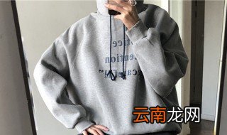 男生灰色卫衣的穿搭方法 搭配方法多好看且时尚