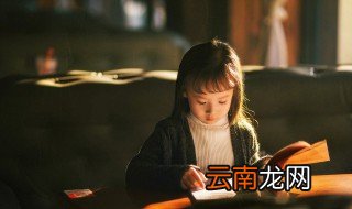 带木字旁的女孩小名字 带木字旁的女孩小名字有哪些