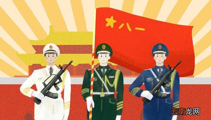 入团志愿书怎么填