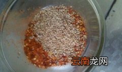 红油熬制方法和配方 简单红油做法