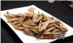 干炸小海鱼用什么鱼好 好吃极了