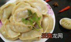 铁板饺子用烫面吗 烫面饺子怎么做