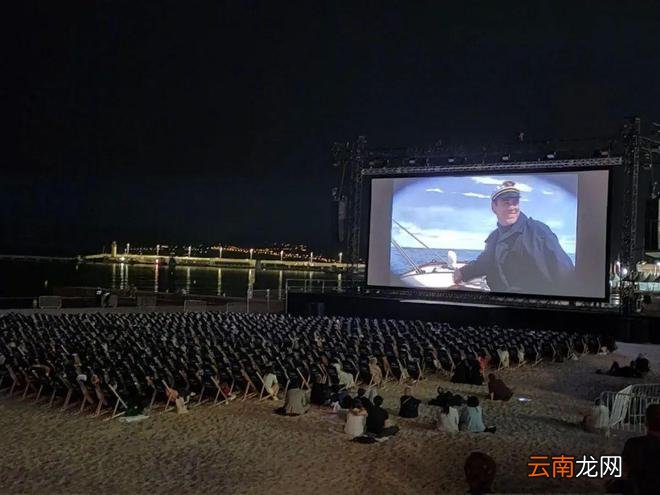 望向平行世界的戛纳，留下羡慕的泪水！