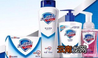 用舒肤佳洗脸好吗? 盘点洗脸最容易犯的错误