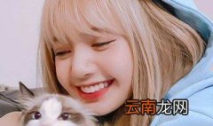 Lisa刘海怎么剪 手把手教你拥有Lisa同款刘海