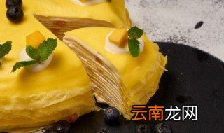 千层蛋糕能放冰箱吗 千层蛋糕要放冰箱吗
