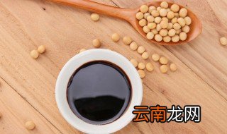 猪苦胆装黄豆晒干怎么用，猪苦胆泡黄豆哪些人不能用