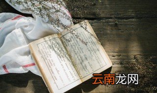 词人李煜是哪个朝代的 词人李煜是什么朝代的